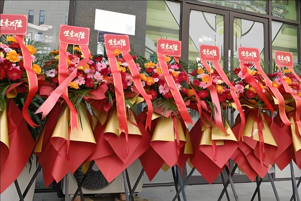 成都天府新区华阳花店